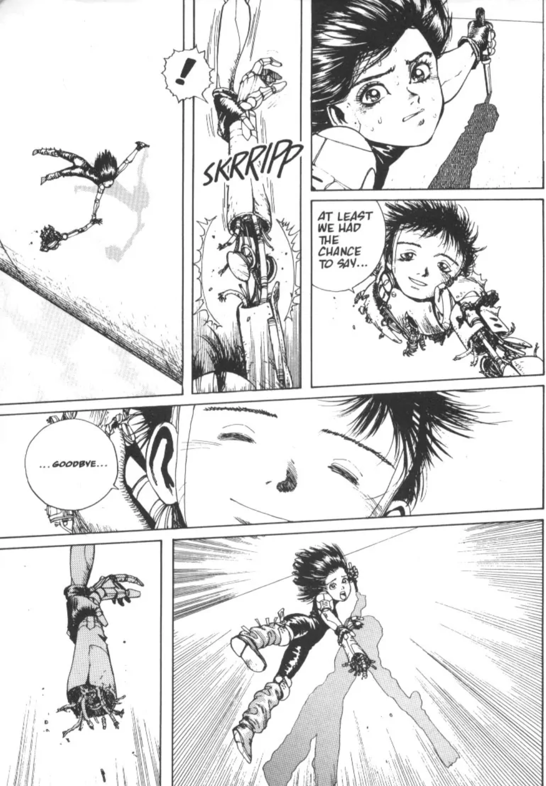 Gally et Yugo
